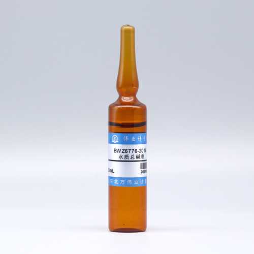 Total alkalinity in water — 62.7μg/mL, 20mL