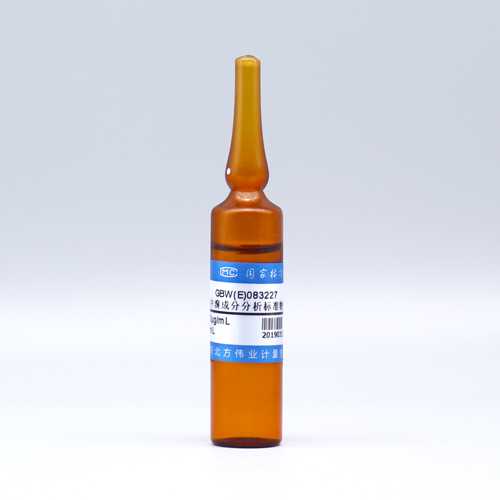 Br⁻ in water — 100μg/mL, 20mL