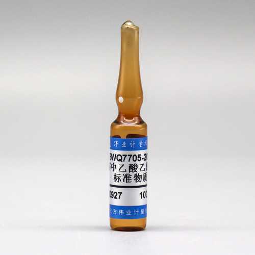 Ethyl acetate in methanol — 100μg/mL, 2mL