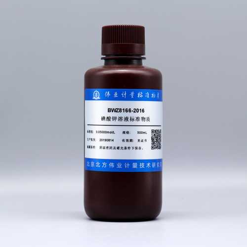 Potassium iodate titration solution — c(1/6KIO₃)=0.04995mol/L c(KIO₃)=0.008325mol/L(ChP), 500mL