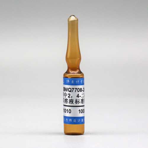 2,4-Dinitrotoluene in methanol — 1000μg/mL, 2mL