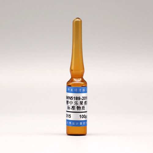 Dimethoate in methanol — 100μg/mL, 1.2mL