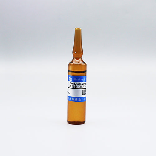 Au in water — 4.20μg/mL, 20mL