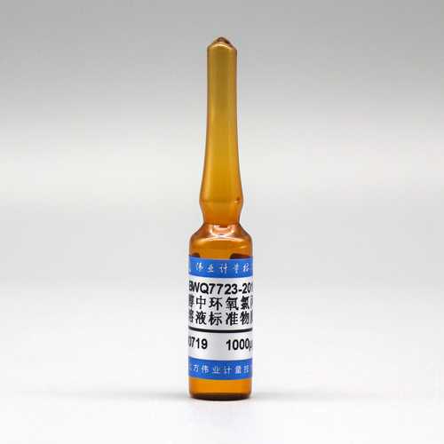 Epichlorohydrin in etanol — 1000μg/mL, 2mL