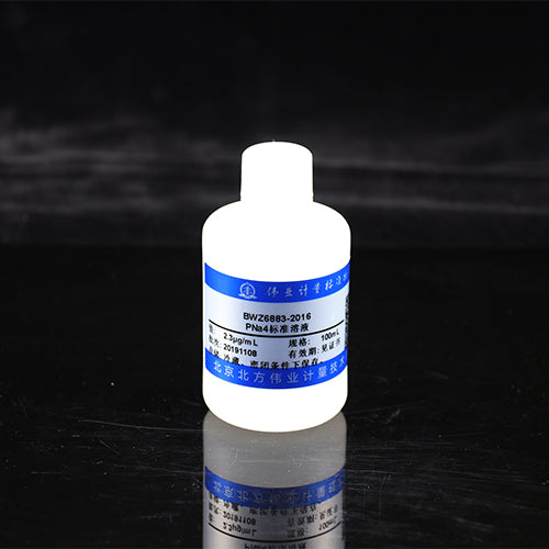 PNa4 standard solution — 2.3μg/mL, 100mL
