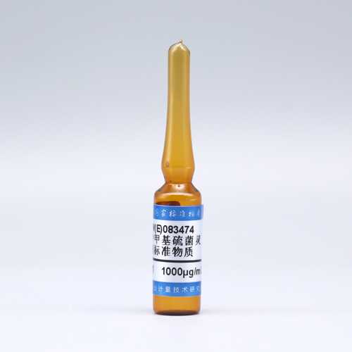 Thiophanate-methyl in methanol — 1000μg/mL, 1.2mL