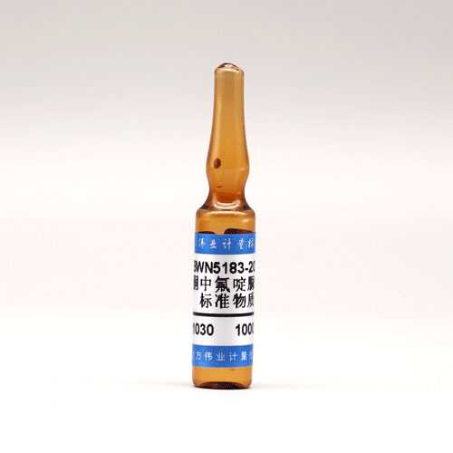 Chlorfluazuron in Acetone — 1000μg/mL, 1.2mL