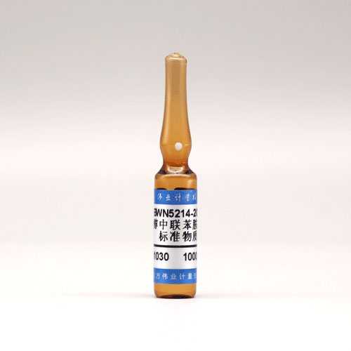 Benzidine in methanol — 1000μg/mL, 1.2mL