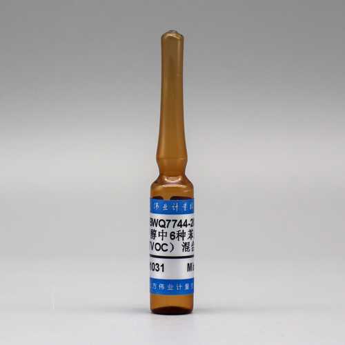 6 Mix TVOCs in methanol — 100μg/mL, 2mL