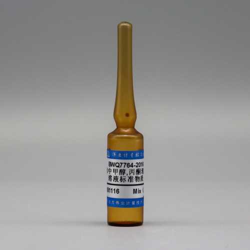 Methanol,Acetone in Water — 1000μg/mL, 5mL