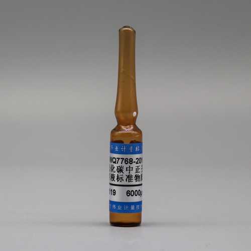 n-Nonane in carbon disulfide — 6000μg/mL, 2mL