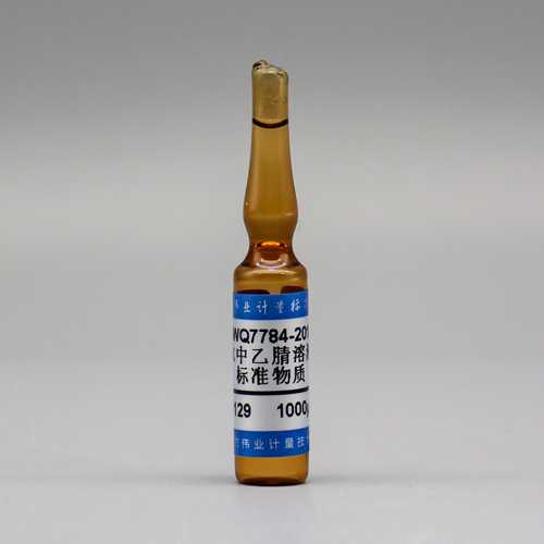 Acetonitrile in water — 1000μg/mL, 2mL
