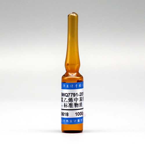 Benzene in Tetrachloroethylene — 1000μg/mL, 2mL