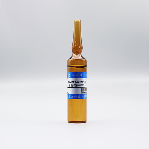 Sr in water — 4.00mg/L, 20mL