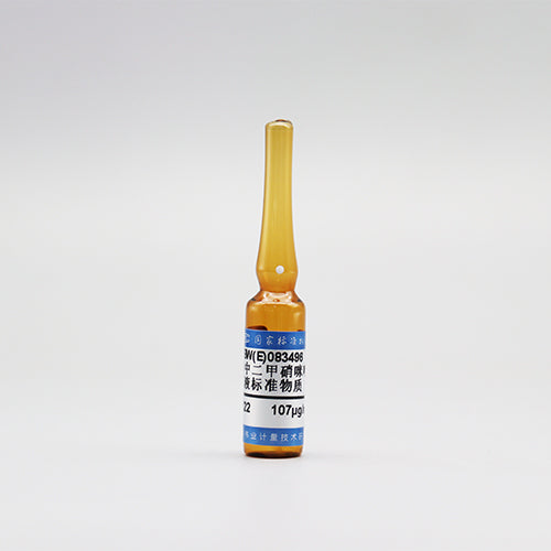 Dimetridazole in methanol — 100μg/mL, 1.2mL