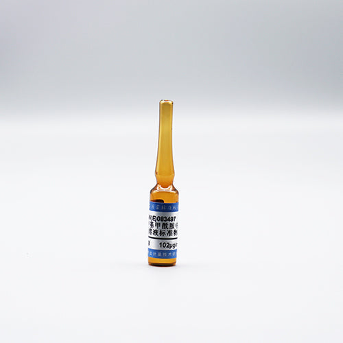 Furazolidone in N,N-Dimethylformamide — 100μg/mL, 1.2mL