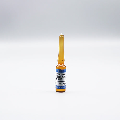 Dinitolmide in methanol — 100μg/mL, 1.2mL