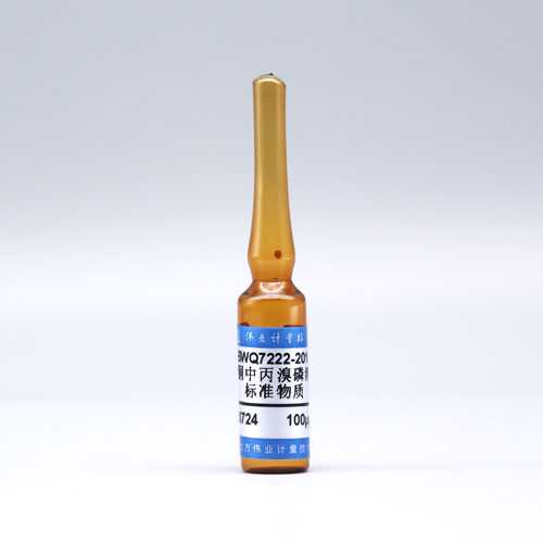 Profenofos in acetone — 100μg/mL, 1.2mL