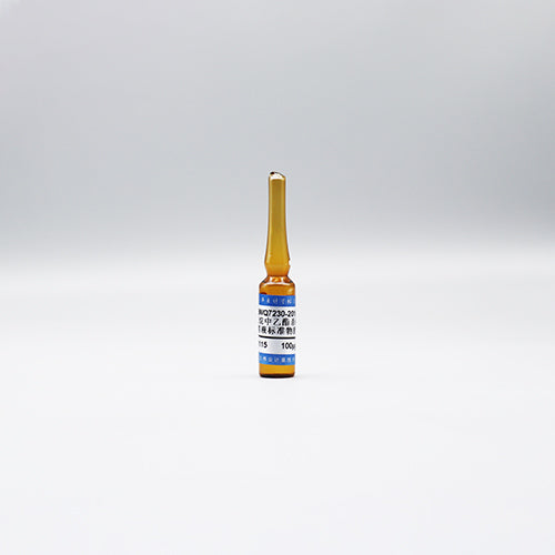 Chlorobenzilate in Hexane — 100μg/mL, 1.2mL