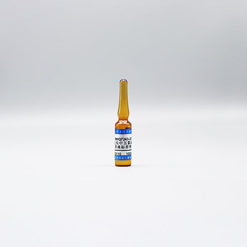 Quintozine in hexane — 1000μg/mL, 1.2mL