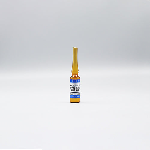 Chlorophos in methanol — 100μg/mL, 1.2mL