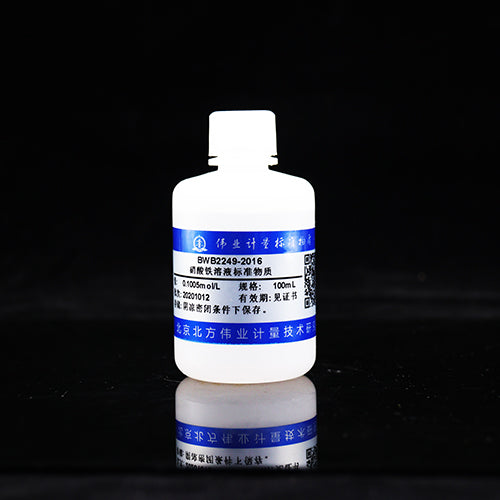 Ferric nitrate standard solution — 0.1005mol/L, 100mL