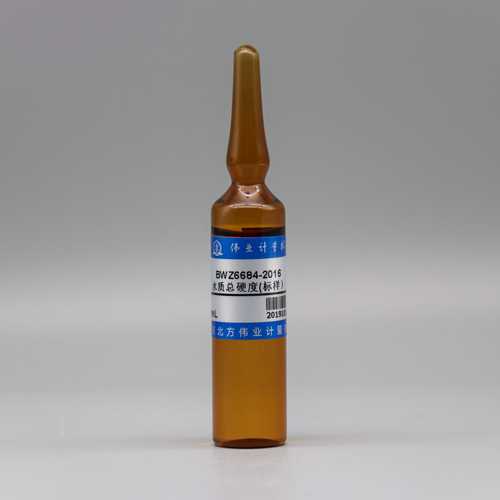 Total hardness in water — 1.80mmol/L, 20mL