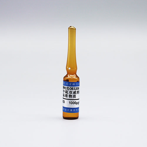 Thiodicarb in methanol — 1000μg/mL, 1.2mL