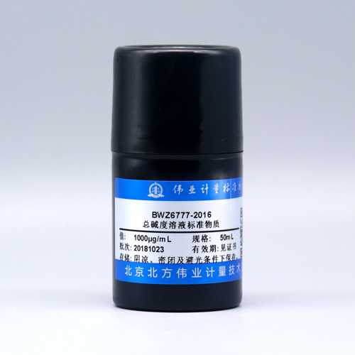 Total alkalinity standard solution — 1000μg/mL, 50mL