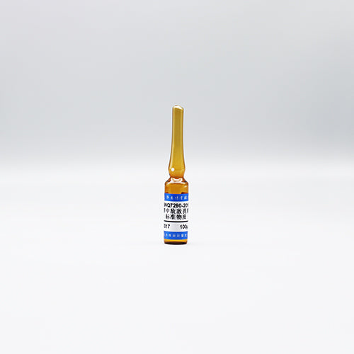Dichlorvos in methanol — 100μg/mL, 1.2mL