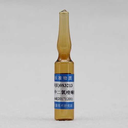 Quinclorac in methanol — 100μg/mL, 1.2mL