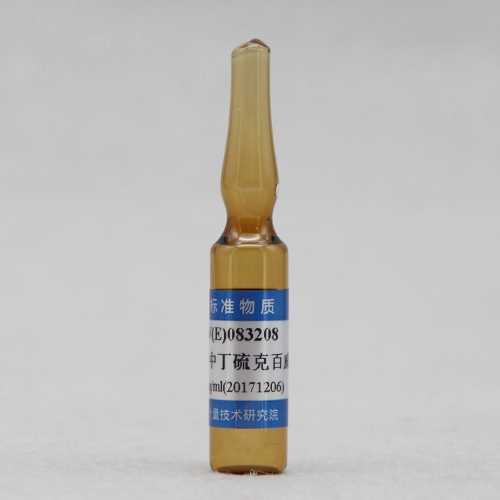 Carbosulfan in methanol — 1000μg/mL, 1.2mL