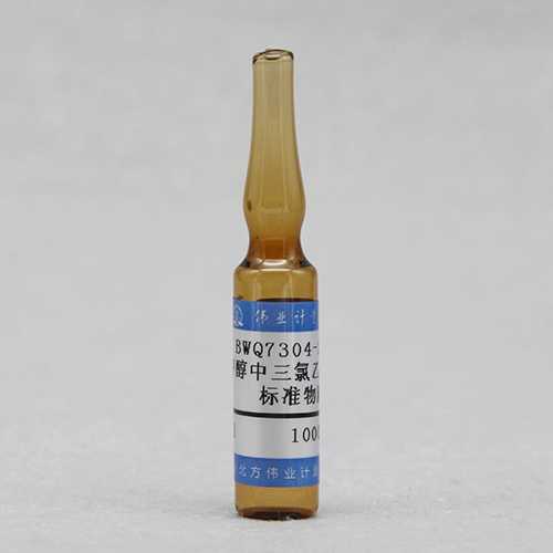 Trichloroethylene in methanol — 1000μg/mL, 2mL
