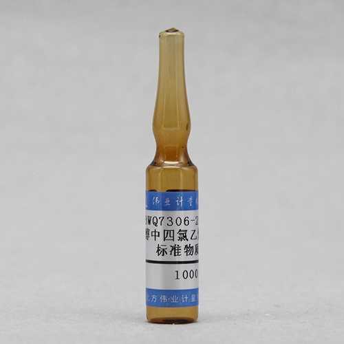 Tetrachloroethylene in methanol — 1000μg/mL, 2mL