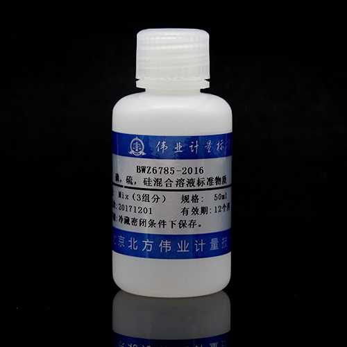 P,S,Si mix standard solution — 100μg/mL, 50mL