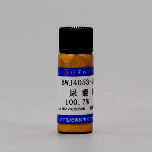 Allantoin — 98.1%(HPLC), 1g