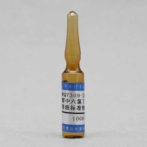 Hexachloro-1,3-butadiene in methanol — 1000μg/mL, 2mL