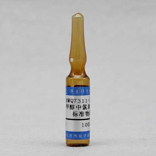 Chlorobenzene in methanol — 1000μg/mL, 2mL