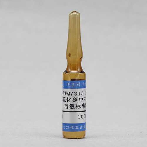 Trichloroethylene in carbon disulphide — 1000μg/mL, 2mL