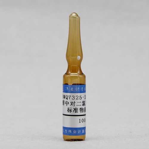 1,4-Dichlorobenzene in methanol — 100μg/mL, 2mL