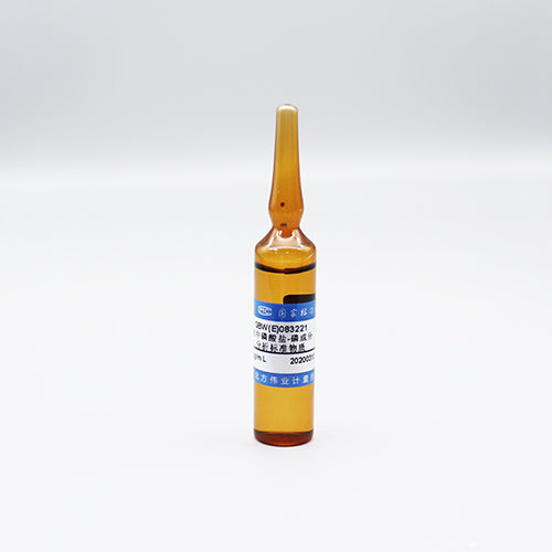Phosphate-phosphorus in water — 1000μg/mL, 20mL