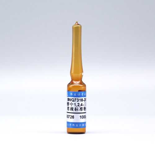 1,2,4-Trichlorobenzene in methanol — 1000μg/mL, 2mL