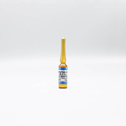 2,3-Dibromopropionamide in ethyl acetate — 100μg/mL, 2mL
