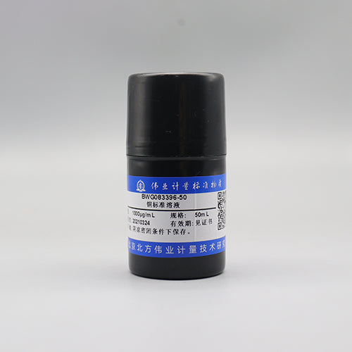 Cu standard solution — 1000μg/mL, 50mL