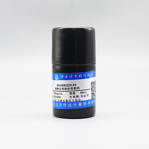 Phosphate in water — 1000μg/mL, 50mL
