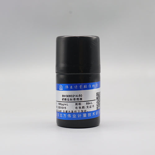 Nitrate in water — 1000μg/mL, 50mL
