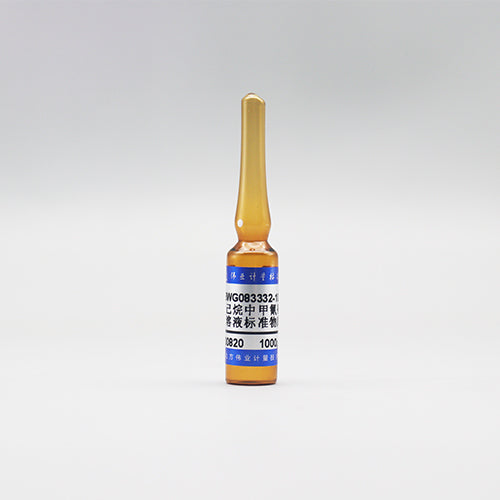 Fenpropathrin in hexane — 1000μg/mL, 1.2mL