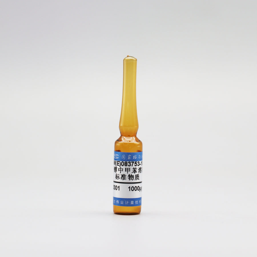 Toluene in methanol — 1000μg/mL, 2mL