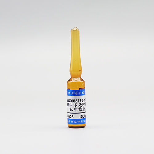 Paclobutrazol in methanol — 1000μg/mL, 1.2mL