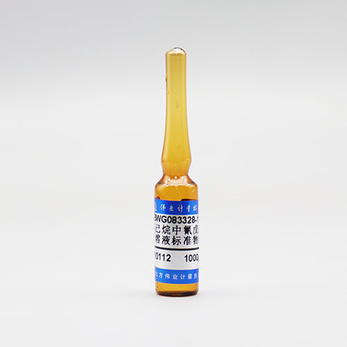 Fenvalerate in hexane — 1000μg/mL, 1.2mL